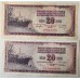 YUGOSLAVIA 1974-1978 . TWENTY 20 DINARA BANKNOTES 